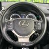 lexus nx 2018 CFJ1847527 image 12