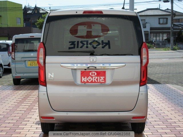 honda n-box 2021 -HONDA 【つくば 581ｶ2353】--N BOX JF3--5072601---HONDA 【つくば 581ｶ2353】--N BOX JF3--5072601- image 2