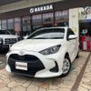 toyota yaris 2020 CFJ1571044 image 1