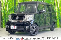 honda n-box 2016 -HONDA--N BOX DBA-JF1--JF1-1868780---HONDA--N BOX DBA-JF1--JF1-1868780-