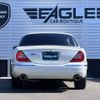 jaguar xj-series 2006 CFJ1867398 image 15