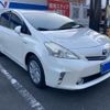 toyota prius-α 2011 -TOYOTA--Prius α DAA-ZVW41W--ZVW41-3011719---TOYOTA--Prius α DAA-ZVW41W--ZVW41-3011719- image 3