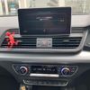 audi q5 2017 CFJ1690100 image 21
