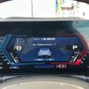 bmw m2 2024 -BMW--BMW M2 3BA-12DM30--WBS12DM0008E28812---BMW--BMW M2 3BA-12DM30--WBS12DM0008E28812- image 20