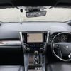 toyota alphard 2022 -TOYOTA--Alphard 6AA-AYH30W--AYH30-0148070---TOYOTA--Alphard 6AA-AYH30W--AYH30-0148070- image 16