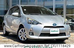 toyota aqua 2014 -TOYOTA--AQUA DAA-NHP10--NHP10-6336803---TOYOTA--AQUA DAA-NHP10--NHP10-6336803-