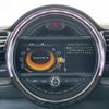 mini mini-others 2016 CFJ1255378 image 19