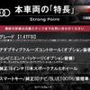 audi a3 2016 quick_quick_8VCXS_WAUZZZ8V6GA044779 image 3