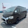 toyota hiace-wagon 2016 -TOYOTA--Hiace Wagon CBA-TRH229W--TRH229-0010000---TOYOTA--Hiace Wagon CBA-TRH229W--TRH229-0010000- image 1