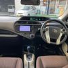 toyota aqua 2013 -TOYOTA 【群馬 501ﾜ2977】--AQUA NHP10--6149260---TOYOTA 【群馬 501ﾜ2977】--AQUA NHP10--6149260- image 11