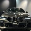 bmw x6 2020 -BMW--BMW X6 3DA-GT30--WBAGT22070LF67321---BMW--BMW X6 3DA-GT30--WBAGT22070LF67321- image 19