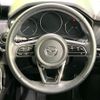 mazda mazda-others 2023 CFJ1723592 image 11