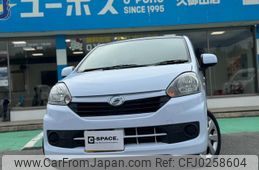 daihatsu mira-e-s 2016 GOO_JP_700070854230240928004