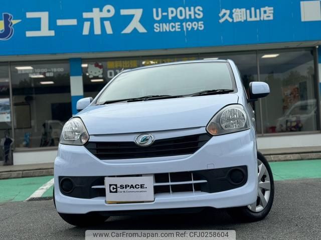 daihatsu mira-e-s 2016 GOO_JP_700070854230240928004 image 1