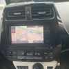 toyota prius 2016 CFJ1528208 image 18