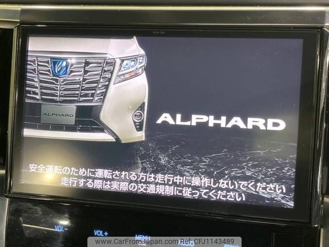 toyota alphard 2016 -TOYOTA--Alphard DBA-AGH30W--AGH30-0096206---TOYOTA--Alphard DBA-AGH30W--AGH30-0096206- image 2