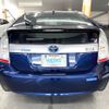 toyota prius-phv 2012 CFJ1656142 image 5