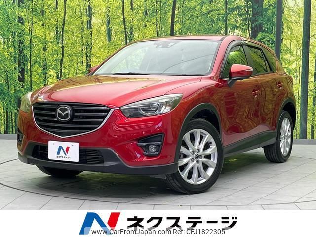 mazda cx-5 2015 CFJ1822305 image 1
