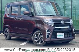 daihatsu tanto 2020 -DAIHATSU--Tanto 6BA-LA650S--LA650S-1022512---DAIHATSU--Tanto 6BA-LA650S--LA650S-1022512-