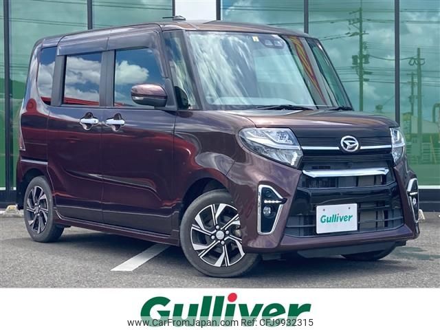 daihatsu tanto 2020 -DAIHATSU--Tanto 6BA-LA650S--LA650S-1022512---DAIHATSU--Tanto 6BA-LA650S--LA650S-1022512- image 1