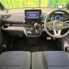 nissan roox 2020 -NISSAN--Roox 4AA-B45A--B45A-0304291---NISSAN--Roox 4AA-B45A--B45A-0304291- image 2