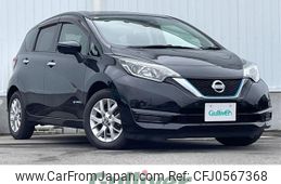 nissan note 2019 -NISSAN--Note DAA-HE12--HE12-261864---NISSAN--Note DAA-HE12--HE12-261864-