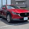 mazda cx-3 2022 -MAZDA--CX-30 5BA-DMEP--DMEP-203376---MAZDA--CX-30 5BA-DMEP--DMEP-203376- image 19