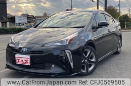 toyota prius 2020 quick_quick_6AA-ZVW51_ZVW51-6186867