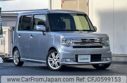 daihatsu move-conte 2012 -DAIHATSU--Move Conte DBA-L575S--L575S-0159683---DAIHATSU--Move Conte DBA-L575S--L575S-0159683-