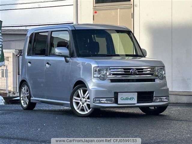 daihatsu move-conte 2012 -DAIHATSU--Move Conte DBA-L575S--L575S-0159683---DAIHATSU--Move Conte DBA-L575S--L575S-0159683- image 1