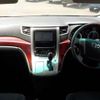 toyota vellfire 2008 -TOYOTA--Vellfire DBA-ANH25W--ANH25-8001257---TOYOTA--Vellfire DBA-ANH25W--ANH25-8001257- image 16
