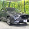 mazda cx-3 2018 CFJ1581639 image 16