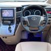 toyota vellfire 2008 GOO_JP_700030313530241115001 image 14