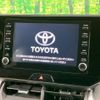 toyota harrier 2022 -TOYOTA--Harrier 6BA-MXUA80--MXUA80-0080075---TOYOTA--Harrier 6BA-MXUA80--MXUA80-0080075- image 2