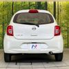 nissan march 2016 -NISSAN--March DBA-K13--K13-057977---NISSAN--March DBA-K13--K13-057977- image 16