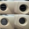 daihatsu esse 2007 -DAIHATSU 【豊田 580ﾄ4456】--Esse DBA-L235S--L235S-0073131---DAIHATSU 【豊田 580ﾄ4456】--Esse DBA-L235S--L235S-0073131- image 34