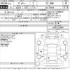 toyota voxy 2020 CFJ1654611 image 3
