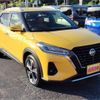 nissan kix 2020 CFJ1659805 image 14