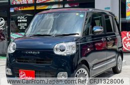 daihatsu move-canbus 2022 CFJ1328006