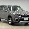subaru forester 2020 quick_quick_5AA-SKE_SKE-035672 image 14