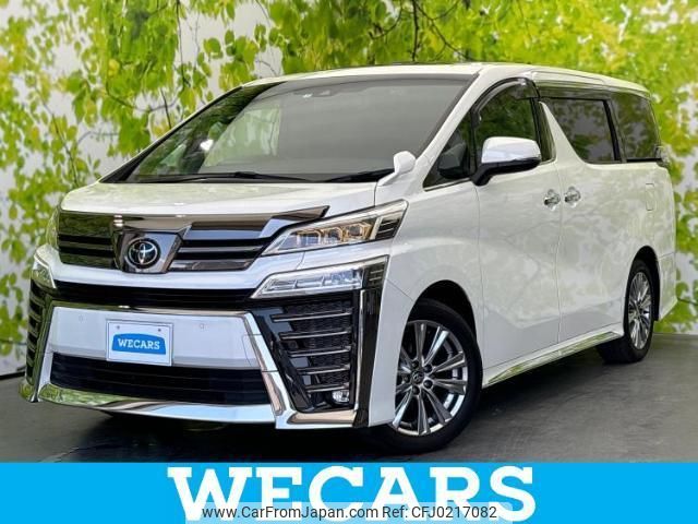 toyota vellfire 2021 quick_quick_AGH30W_AGH30-0400529 image 1