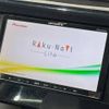 nissan dayz 2016 -NISSAN--DAYZ DBA-B21W--B21W-0326117---NISSAN--DAYZ DBA-B21W--B21W-0326117- image 3