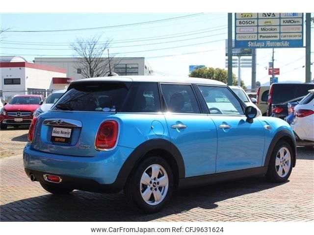 mini mini-others 2017 CFJ9631624 image 2
