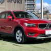 volvo xc40 2021 -VOLVO--Volvo XC40 5AA-XB420TXCM--YV1XZK9MDN2690077---VOLVO--Volvo XC40 5AA-XB420TXCM--YV1XZK9MDN2690077- image 16