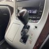 toyota alphard 2013 -TOYOTA--Alphard DBA-ANH20W--ANH20-8260445---TOYOTA--Alphard DBA-ANH20W--ANH20-8260445- image 8