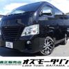 nissan caravan-van 2018 -NISSAN--Caravan Van CBF-VR2E26--VR2E26-106208---NISSAN--Caravan Van CBF-VR2E26--VR2E26-106208- image 1