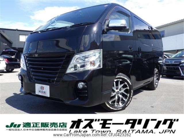 nissan caravan-van 2018 -NISSAN--Caravan Van CBF-VR2E26--VR2E26-106208---NISSAN--Caravan Van CBF-VR2E26--VR2E26-106208- image 1