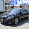 toyota crown 2019 -TOYOTA--Crown AZSH21--1007132---TOYOTA--Crown AZSH21--1007132- image 26