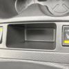 nissan x-trail 2014 -NISSAN--X-Trail DBA-T32--T32-501166---NISSAN--X-Trail DBA-T32--T32-501166- image 6