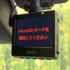 mazda cx-8 2018 -MAZDA--CX-8 3DA-KG2P--KG2P-126827---MAZDA--CX-8 3DA-KG2P--KG2P-126827- image 7